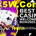 Promoção Relâmpago HHwin